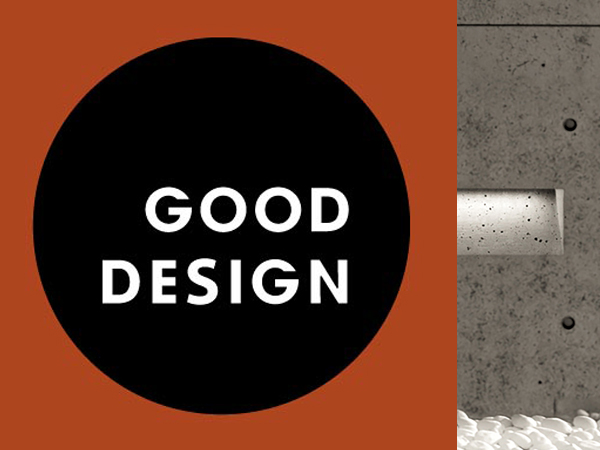 Good Design Award | Ghost | 2016